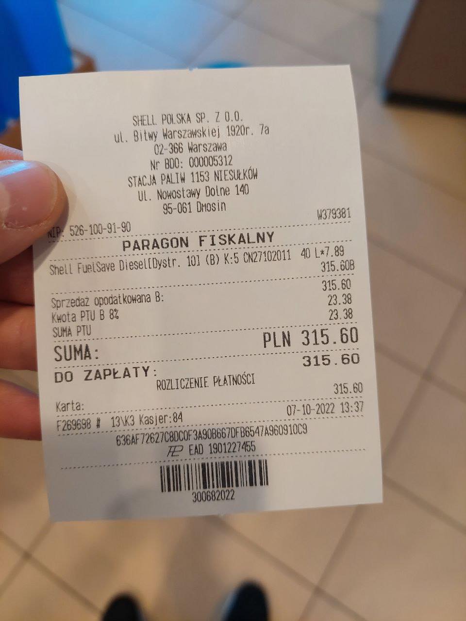 312290241_164636546190180_3035597069309484751_n