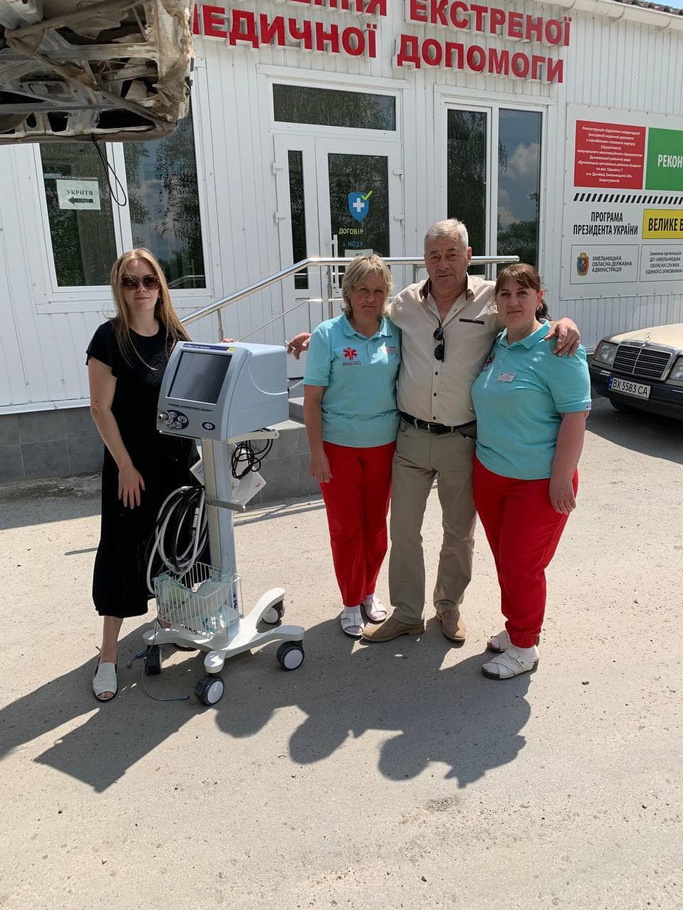 349200633_6223214377754761_7767484661796794453_n