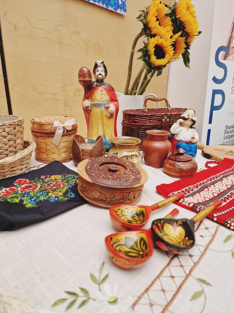 367490828_289559490374417_2683070984416493501_n