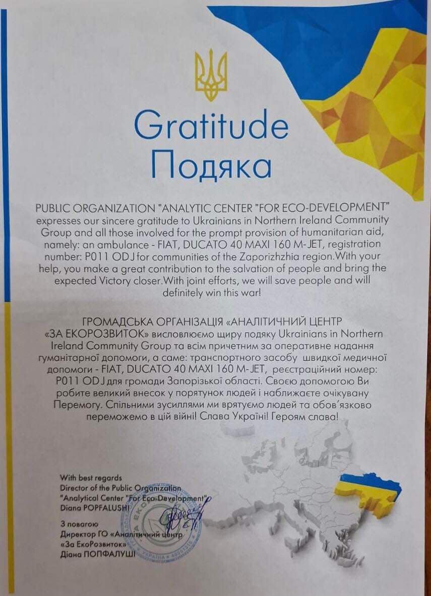 368327274_283897440940622_1530102410086842328_n