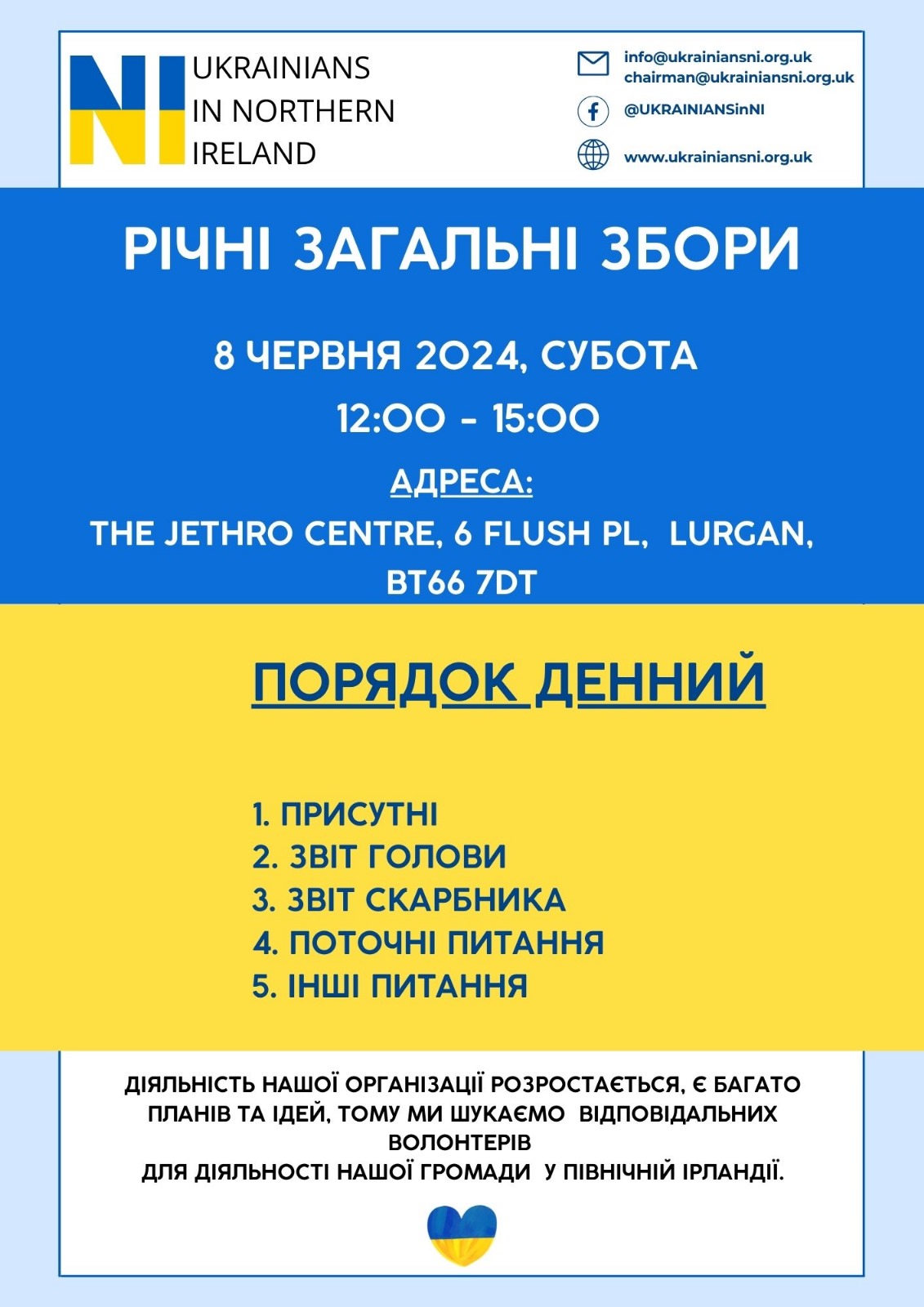 WhatsApp Image 2024-05-22 at 22.27.46