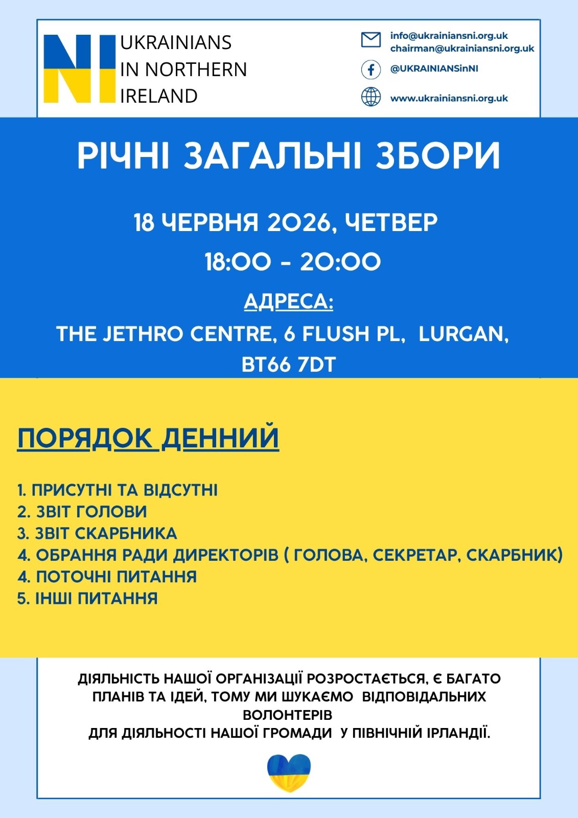 WhatsApp Image 2026-05-23 at 18.27.44